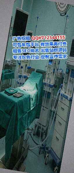 大宁试管科技工作室